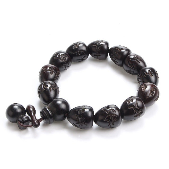 Wooden Engraved Charm Bead Bracelet