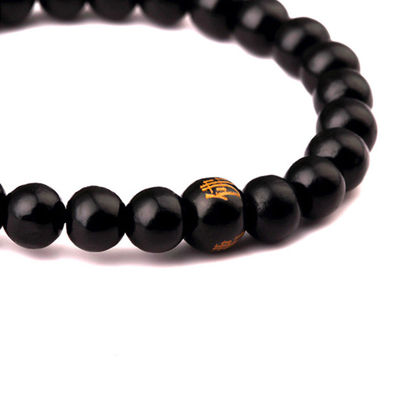 Simple and Elegant Wooden Bracelet