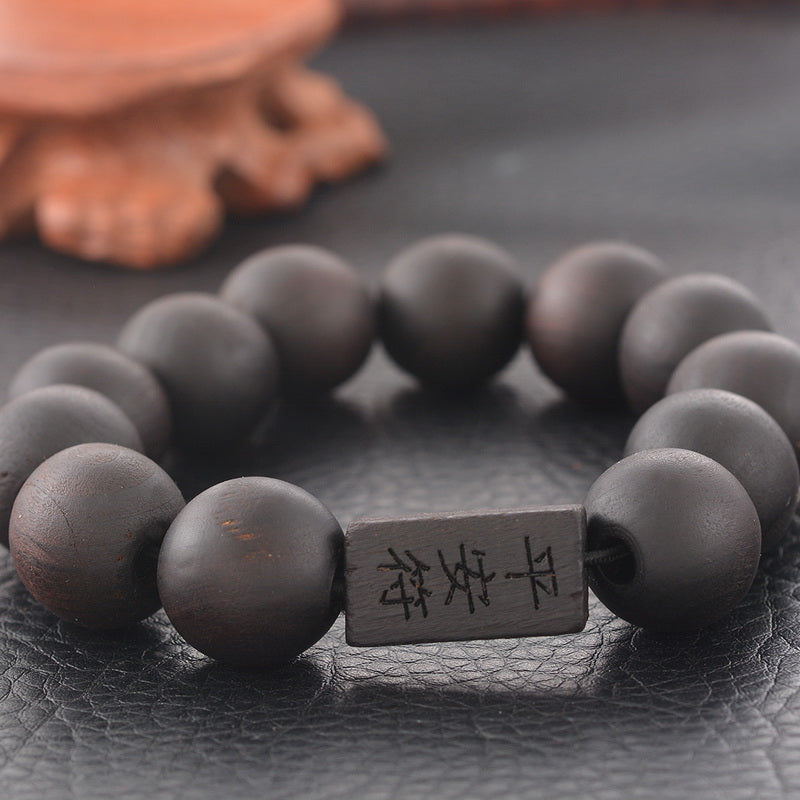 Black Prayer Wooden Beads Bracelet